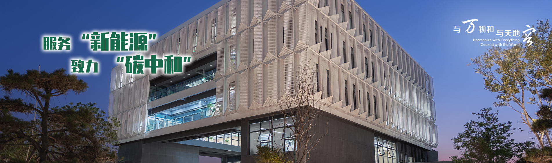 20240513043540705 20240513043540705