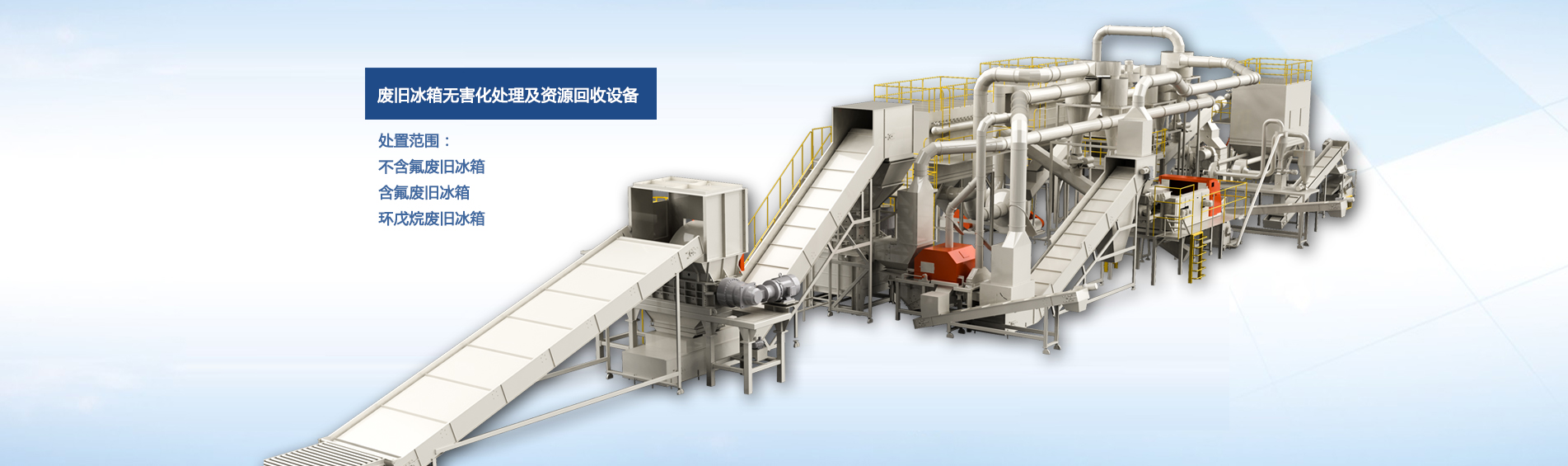 20240617044818879 20240617044818879