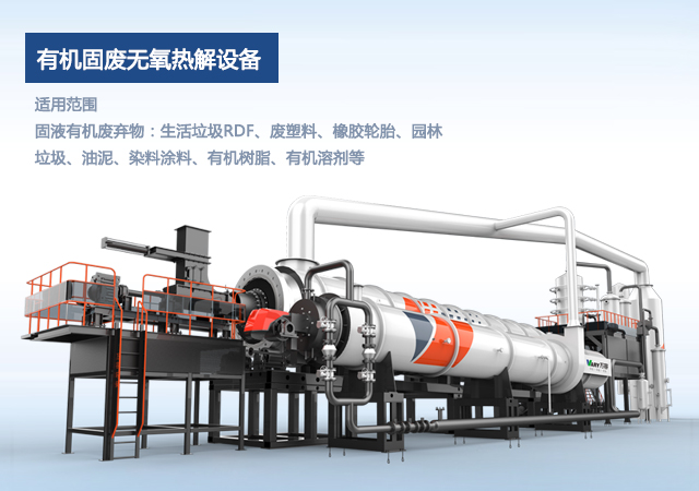 20240618030820393 20240618030820393